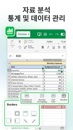 MobiOffice: Word, Sheets, PDF screenshot