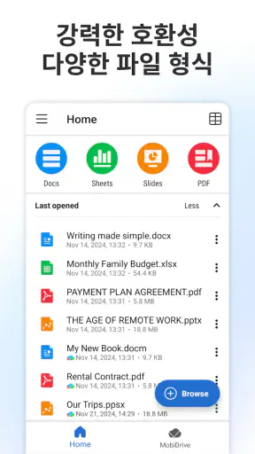 MobiOffice: Word, Sheets, PDF screenshot