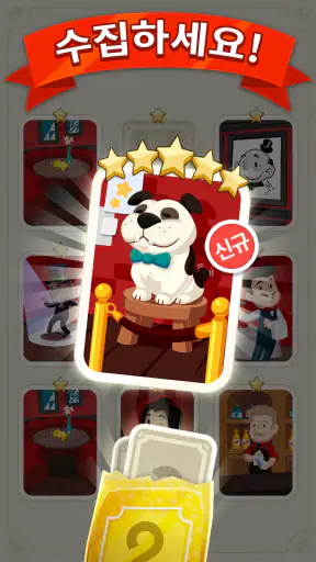 MONOPOLY GO! screenshot