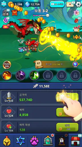 Monster Slayer : 유휴 RPG 게임 screenshot