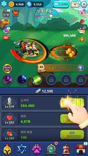 Monster Slayer : 유휴 RPG 게임 screenshot
