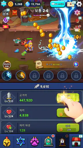 Monster Slayer : 유휴 RPG 게임 screenshot