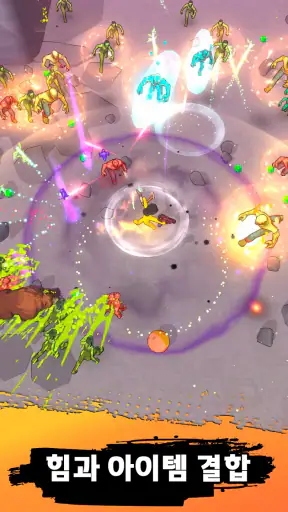 Monster Survivors screenshot
