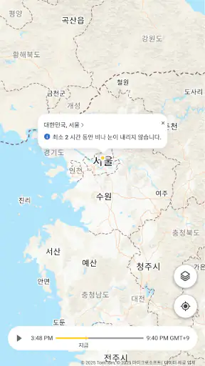 MSN 날씨 - 일기 예보 및 지도 screenshot