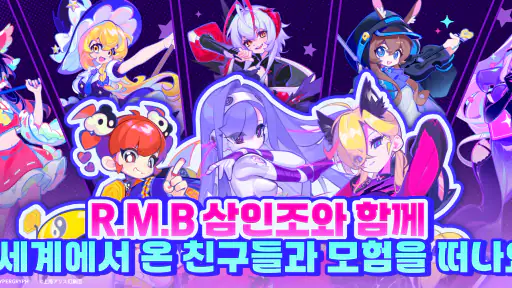 Muse Dash screenshot