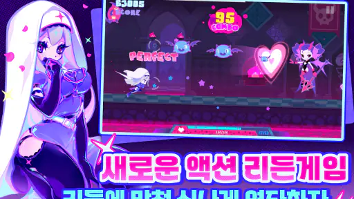 Muse Dash screenshot