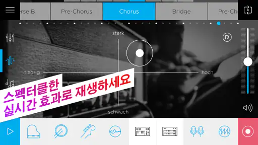 Music Maker JAM - 비트 및 루프 믹서 screenshot