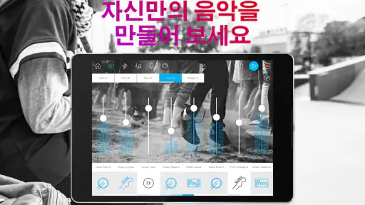 Music Maker JAM - 비트 및 루프 믹서 screenshot