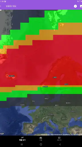 My Aurora Forecast Pro screenshot