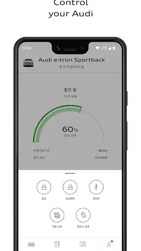 myAudi screenshot