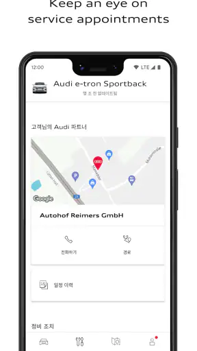 myAudi screenshot