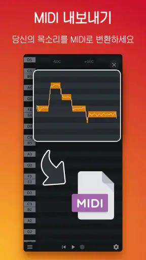 Nail the Pitch - 노래 음 높낮이 모니터 screenshot