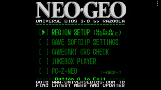 NEO.emu (Arcade Emulator) screenshot