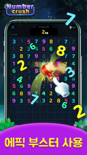 Number Crush: Match Ten Puzzle screenshot