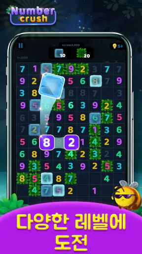 Number Crush: Match Ten Puzzle screenshot