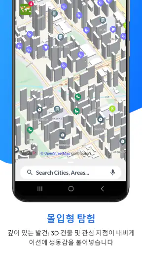 Offline Map Navigation screenshot