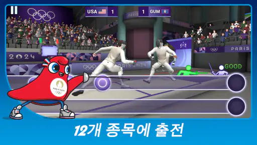 Olympics™ GO! Paris 2024 screenshot