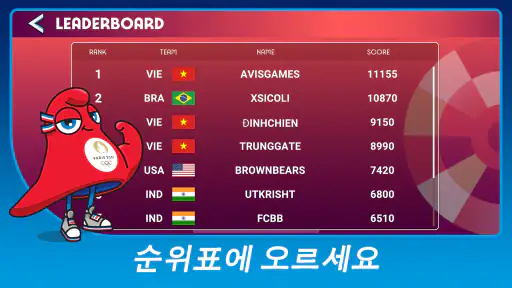 Olympics™ GO! Paris 2024 screenshot