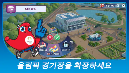 Olympics™ GO! Paris 2024 screenshot