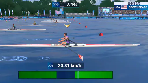 Olympics™ GO! Paris 2024 screenshot