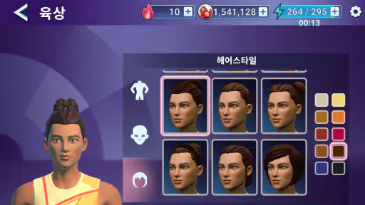 Olympics™ GO! Paris 2024 screenshot