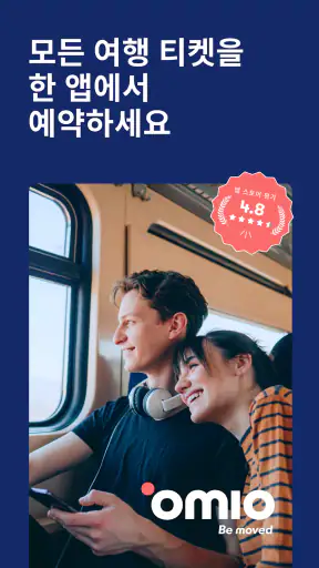 Omio: 유럽 기차, 버스, 비행기 screenshot