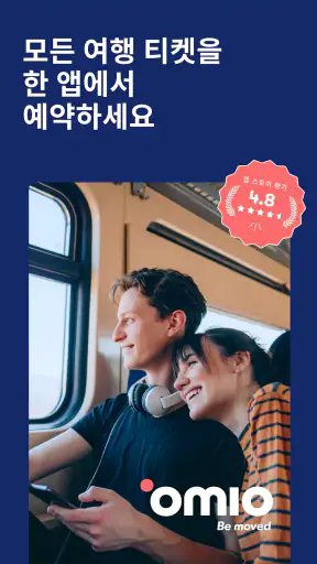 Omio: 유럽 기차, 버스, 비행기 screenshot