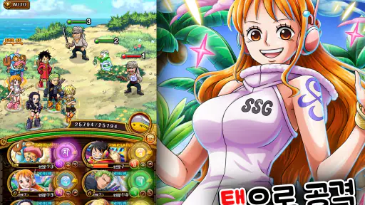 ONE PIECE TREASURE CRUISE-RPG screenshot