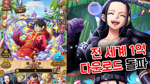 ONE PIECE TREASURE CRUISE-RPG screenshot