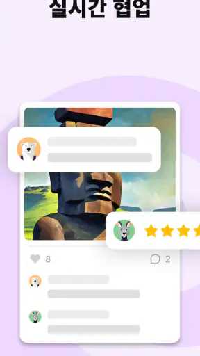 Padlet screenshot