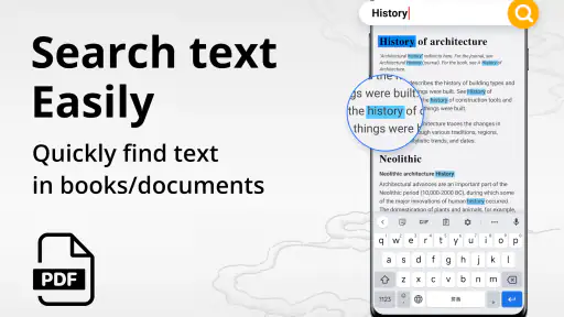 PDF 뷰어 - PDF Reader & PDF 편집 screenshot