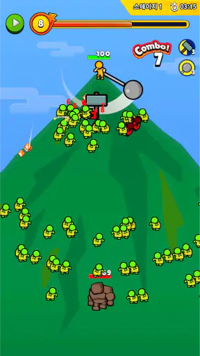 Pendulum Sweeper ASMR screenshot