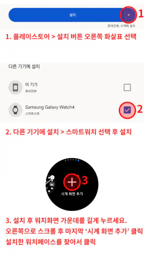 perslot14 screenshot