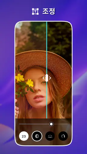 Photo Touch - AI 사진 편집 screenshot