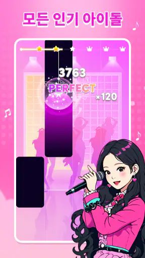 Piano Magic Star 4: 피아노 음악 게임 screenshot