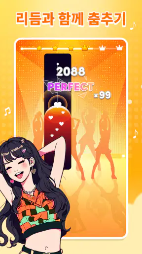 Piano Magic Star 4: 피아노 음악 게임 screenshot