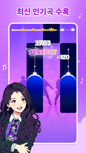 Piano Magic Star 4: 피아노 음악 게임 screenshot