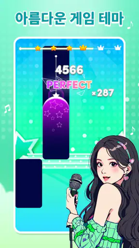 Piano Magic Star 4: 피아노 음악 게임 screenshot