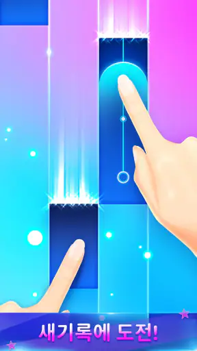 Piano Music Go-EDM Piano Games screenshot