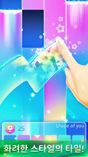 Piano Music Go-EDM Piano Games screenshot