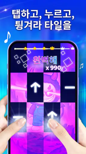 Piano Pet:귀여운 리듬게임 screenshot