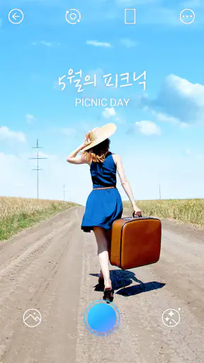 PICNIC 피크닉  - 맑은 하늘 필터 카메라 screenshot