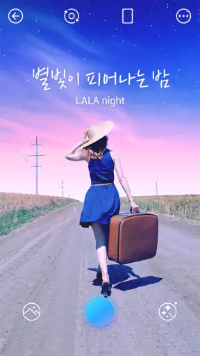 PICNIC 피크닉  - 맑은 하늘 필터 카메라 screenshot