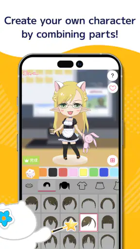 Picrew 자캐, 캐릭터 만들기 & 캐리커쳐 제작기 screenshot