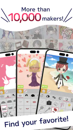 Picrew 자캐, 캐릭터 만들기 & 캐리커쳐 제작기 screenshot