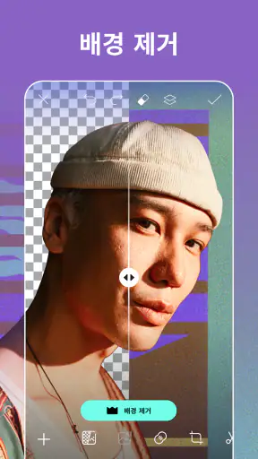 Picsart 사진 및 동영상 메이커 screenshot