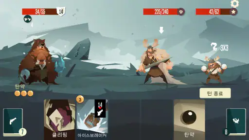 Pirates Outlaws screenshot