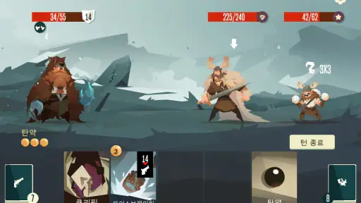 Pirates Outlaws screenshot