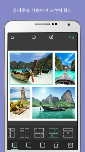 Pixlr AI Photo Editor screenshot