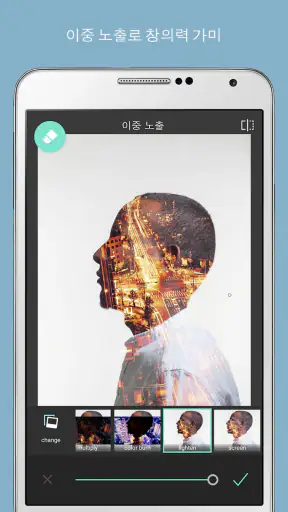 Pixlr AI Photo Editor screenshot